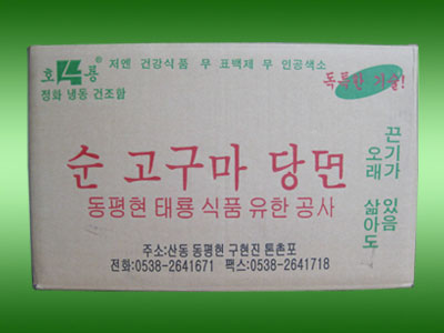 �c���鿴Ԕ����Ϣ���}��15KG�ֹ�ֱ�l/�� ��x�Δ���4705