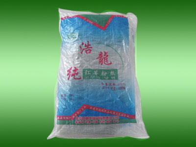 �c���鿴Ԕ����Ϣ���}�����t���۽z ��x�Δ���4650