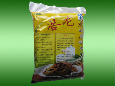 �c���鿴Ԕ����Ϣ���}��2.5KG�ֹ��Д�ֱ�l ��x�Δ���5133